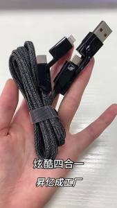 4 in 1 USB C Charging Cable 100W PD Fast Charging & Data Charger Cord Multi Charging Cable with LightningType CUSB A Ports