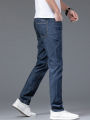 Ice silk men's jeans in summer thin loose stretch Tencel casual pants 2023 new business straight pants. 