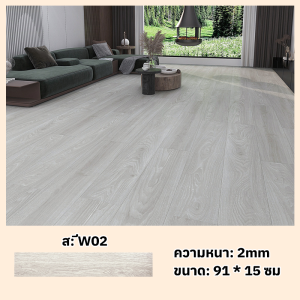 สติกเกอร์พื้นไม้ （ชุดคอมโบ 7 แผ่น） วอลเปเปอร์ลายอิฐขนาด พื้นกาวตนเอง กระเบื้อง สามารถตัดได้ทุกขนาด