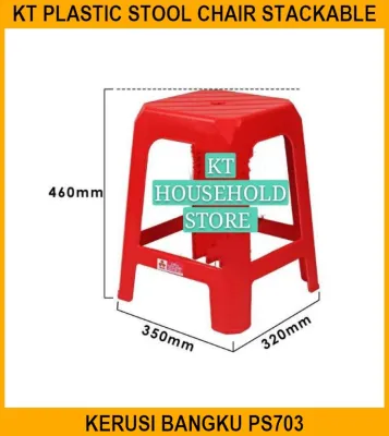 Kt Ware Plastic Stool Chair Stackable Stool Kerusi Bangku Ps703 - 3V - Plastic
