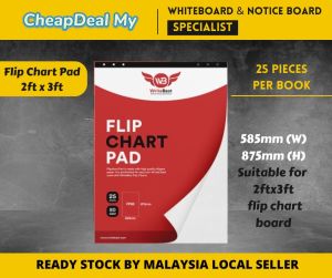 All Size Flip Chart Pad 2x3 (585 x 875mm) 3x4 (685x 990mm) school office home classroom meeting