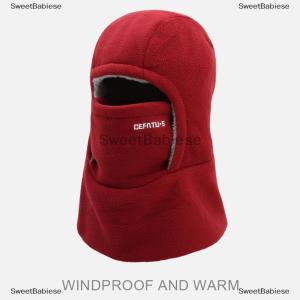 [COD] SweetBabiese Fleece Balaclava Cycling Cap Cold-proof Windproof Warm Hood And Hat Thicken Thermal Ski Windproof Cap Women Men