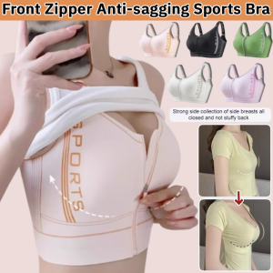 Front Zipper Sport Bra With Adjustable Strap Plus Size Anti-sagging Seamless Sports Underwear High-end Stretch Bra