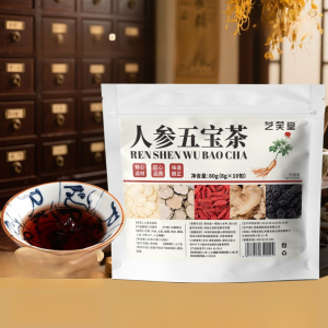 Ginseng Five Treasure Tea Mens Energy-Boosting Tea Mens Kidney Tea Five Treasures Kidney Health Food Health Tea Liver Care