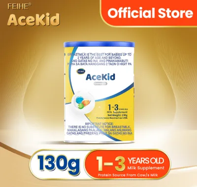 AceKid Care Genugro Milk Supplement for 1-3 Years Old (12-36 Months Stage 3) 130g