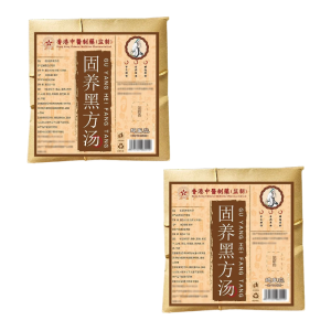 【ปรับปรุงผมหงอก】ชาบำรุงผม ซุปบำรุงผมสมุนไพร สารสกัดจากสมุนไพร  ดูแลเส้นผมและปรับสภาพร่างกาย ชาบำรุงร่างกายที่มีคุณค่าทางโภชนาการ ผมสีดำ ชา