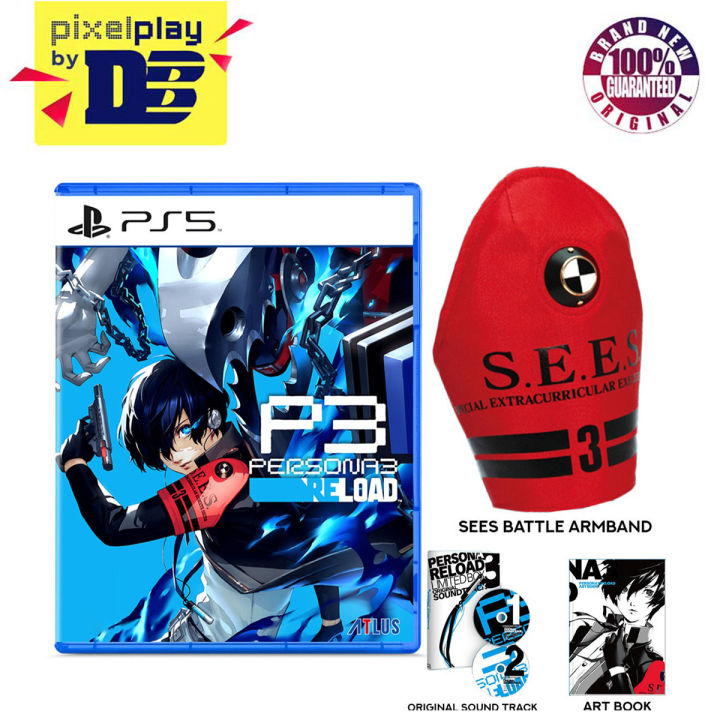 Playstation 5 Persona 3 Reload Limited Edition (Chinese Version ...