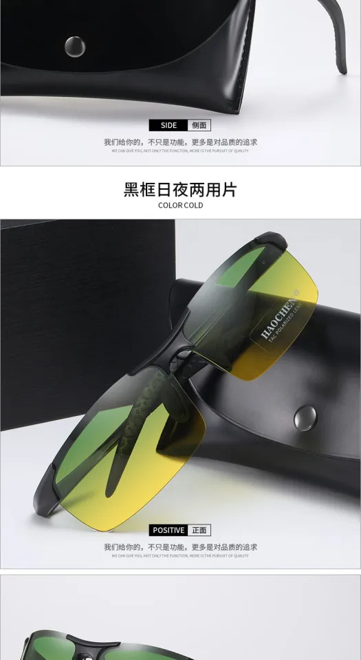 Color changing sunglasses for men day and night sunglasses for driving  polarizing glasses for driving night vision goggles for fishing trendy