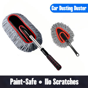 Car Duster Microfiber Wax Mop Thickened Wide Large Small Brush Telescopic Car Wash Cleaning Tool