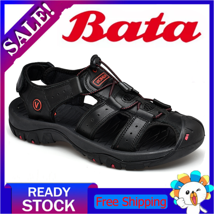 Bata Men's PVC Synthetic Outdoor Sandal | Brown | 6 UK : Amazon.in: Toys &  Games