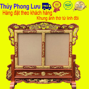 Khung ảnh thờ đôi 2 ảnh tứ linh gỗ hương cỡ ảnh 30x40