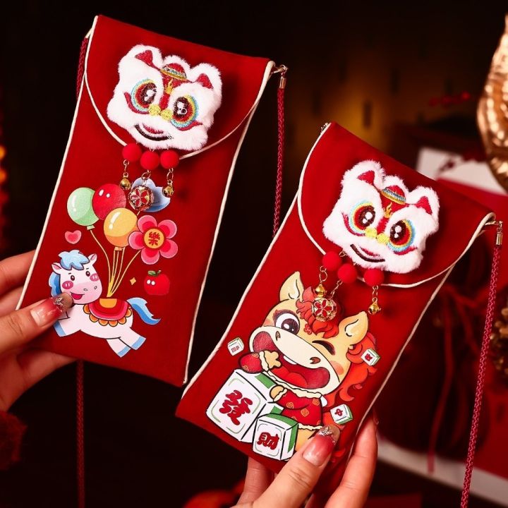 Spryz 新年红包ซองอั่งเปา ม้า ซองเงินปีใหม่ ชองใส่เงินซองแดงอั่งเปา 2026ซอง ...