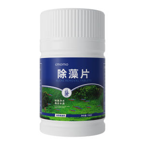 150 tablets High-Efficiency Tablets for Fish Tanks and Ponds Aquarium Water Cleaner