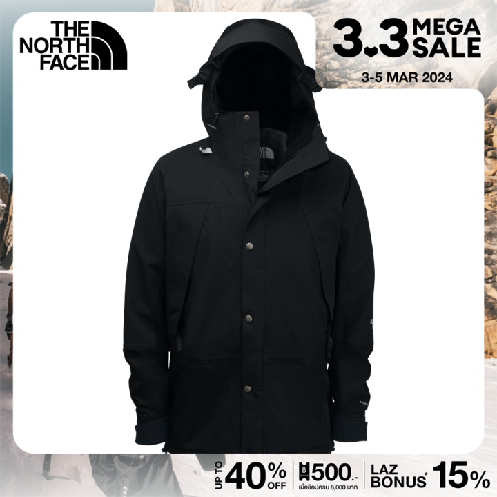 The north face sales 1994 retro mountain light