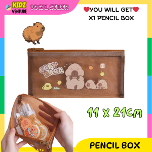 (READY STOCK) Brown Transparent Capybara Waterproof Pencil Box Kids Birthday Present Gift 学生褐色透明文具袋儿童生日礼物奖励 kotak pensil