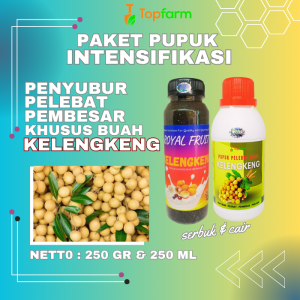 Pupuk Buah Khusus Kelengkeng / Pupuk Kelengkeng Booster / Pupuk Buah Khusus Kelengkeng Pupuk Booster Kelengkeng / Pupuk Booster Buah Buahan