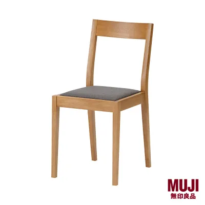 MUJI Wooden Chair