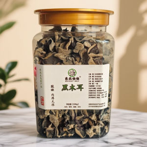 Instant Coffee Black Fungus Small Bowl Thick Rootless Fresh Ingredients 黑木耳 木耳干 干货