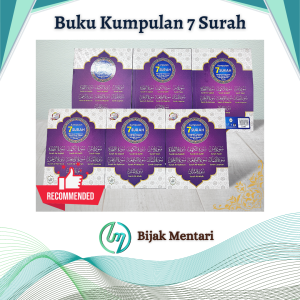 Buku Kumpulan 7 Surah Terjemahan Berserta Teks Tajwid Berwarna (Saiz Besar)