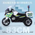 ✈️Fast Shipping✈️ Kids Ride On Electric Motorcycle 6V Motor Polis Kanak Kanak A608MT Motor Mainan Elektrik Motor. 