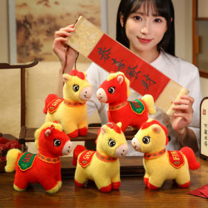 JOJO CASTLE 2026 Chinese New Year Horse Plush Toy Horse Zodiac Mascot Horse Year Plush Doll Embroidered Chinese Zodiac Mascot Toy for Pony Pedant 2026 Spring Festival Cute Doll 马年玩偶