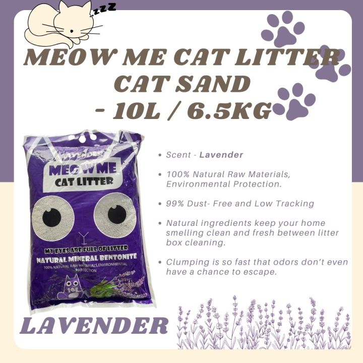MEOW ME CAT LITTERS Lavender Scent CAT SAND 10LITER / 6.5KG (CAT