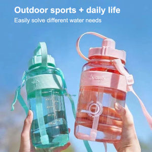 Costel 2000ML Large capacity plastic water cup Student straw cup sports kettle Large capacity portable mountaineering bicycle water bottle