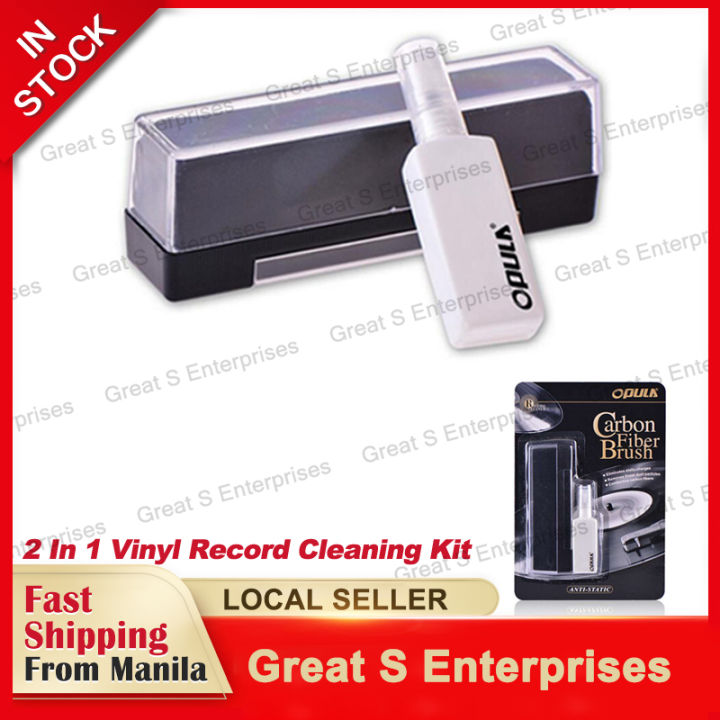 GSE 2 In 1 Vinyl Record Cleaning Kit Carbon Fiber Anti Static Brush