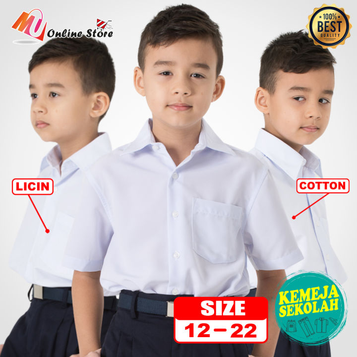 MU KEMEJA SEKOLAH RENDAH LICIN & COTTON / KEMEJA PUTIH SEKOLAH PANJANG ...