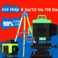 Máy cân mực laser ngoài trời 8 tia 12 tia 16 tia,Máy bắn cốt laser giá rẻ,Máy cân bằng laser treo tường,Bảo hành 12 tháng. 