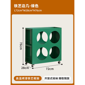 Iron Art Storage Cabinet Storage Cabinet Grid Cabinet Bookcase Small Bookshelf Living Room Shelf Movable