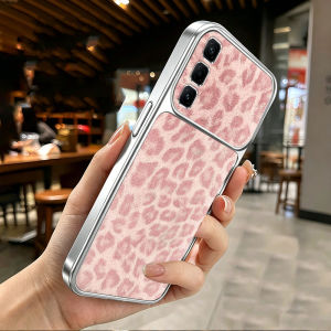 Feadship Case for infinix hot 50 60 pro plus hot 50i 60i 4g 60 pro+ 5g 60i 4g phone casing Softcase Silicone shockproof Cover new design aesthetic cute pink leopard print for girls DSCBW1
