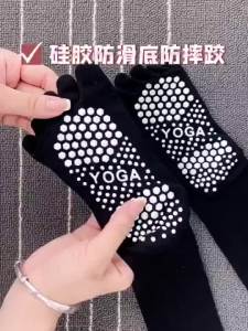 【Ship in 24H】普拉提防滑袜专业级小腿五指袜瑜伽防滑肌能压缩袜运动跑步长筒袜Pilates non slip socks professional grade calf five finger socks20250627