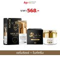 ริซเซ่ ไนท์ครีม Richse Night cream ผิวหน้าขาวใส เรียบเนียน รอยดำ รอยแดง ดูจางลง ชุ่มชื้น ผิวเด้ง. 