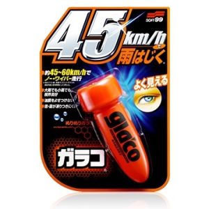 New product launchSOFT99 Glaco Roll On Large - 120ml - Mirror & Glass Coating Coat Rain-X Water Repellant Liquid Super Wiper Soft 99