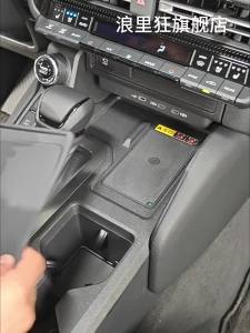 For Toyota Land Cruiser 250 Prado LC250 2024 2025 2026 Accessories Storage Stowing Tidying Auto Accessories Non-Slip