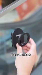 Multifunctional 3-in-1 Magnetic Phone Holder Suction Cup Foldable Rotatable Phone Stand Universal