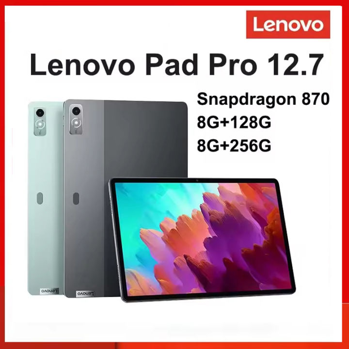 Lenovo Xiaoxin Pad Pro แท็บเล็ต 12.7 