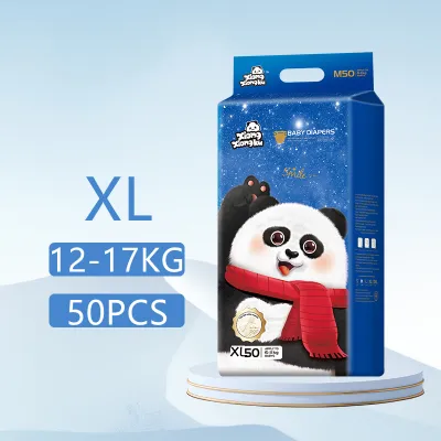 Panda Diapers Baby Diaper Ultrathin Korean Diaper Pants Korean One Pack by 50 Pieces Random Pattern Size LXLXXL