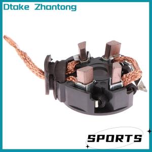 Dtake Starter Motor Carbon Brush Holder Car Starter Motor Carbon Brush Holder Assembly