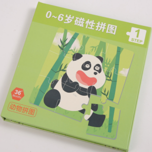 Childrens Magnetic Literacy Puzzle Toddler Enlightenment Early Education Puzzle Toys