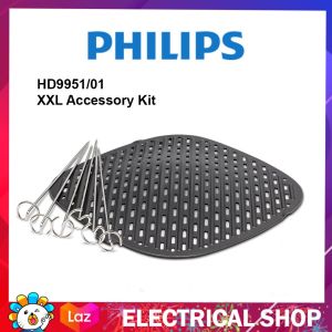 Philips Grill Kit L HD9926/00 / HD9926 Accessory for Airfryer 3.2 & 4.2L / XXL HD9951 Accessory Kit ( Grill Master kit ) Compatible with Philips Air fryer XXL HD9860  HD9630 and HD965x
