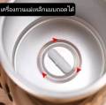 แก้วชงอัตโนมัติ แก้วปั่นพกพา แก้วชงไร้สาย แก้วชงแบบใช้แม่เหล็ก  ประหยัดเวลา ปลอดภัย ไร้กังวล ความจุ 380มล.. 