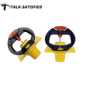 5pcs Irrigation butterfly sprinkler atomized rotating nozzle lawn garden agricultural irrigation tool