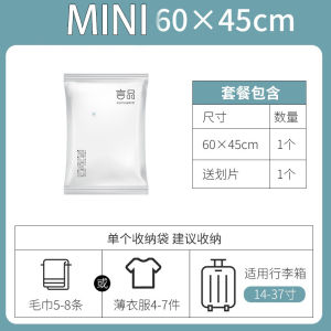 [SG In Stock] Vacuum Storage Bag Portable Electric Pump Compression Bag Compressed Bag Mini Vacuum Sealer Machine 真空泵