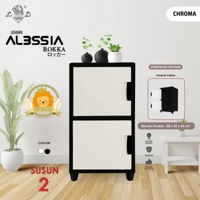 TABITHA PEONY LEMARI PAKAIAN PLASTIK SUSUN 2 MINI [TABBOX]