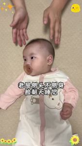 YOUMENG    Anti-Flattening Shaping Pillow for Newborns