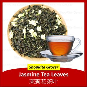 Jasmine Tea Leaves (茉莉花茶叶) Premium Chinese Dried Loose Leaf - 250 g / 500 g