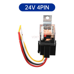 Jd1914/jd2914 80A Rơle xe hơi 4-pin 5-Pin tiếp xúc kép pin đồng với ổ cắm không thấm nước tiếp sức