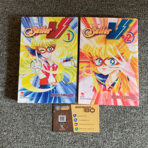 Truyện Sailor V Trọn Bộ 2 Tập - NXB Kim Đồng